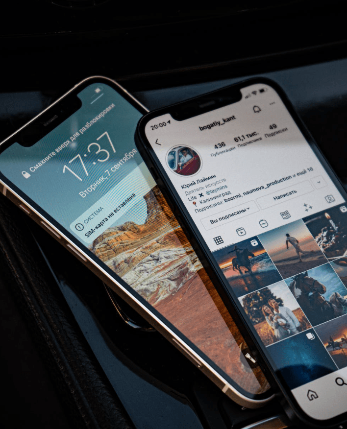 Instagram metterebbe in contatto (senza volerlo) una vasta rete di pedofili online | La Repubblica