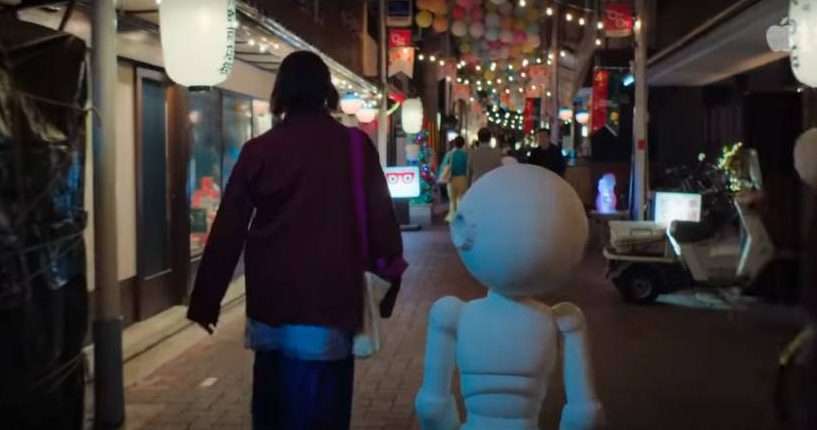 scena tratta dalla serie tv Sunny