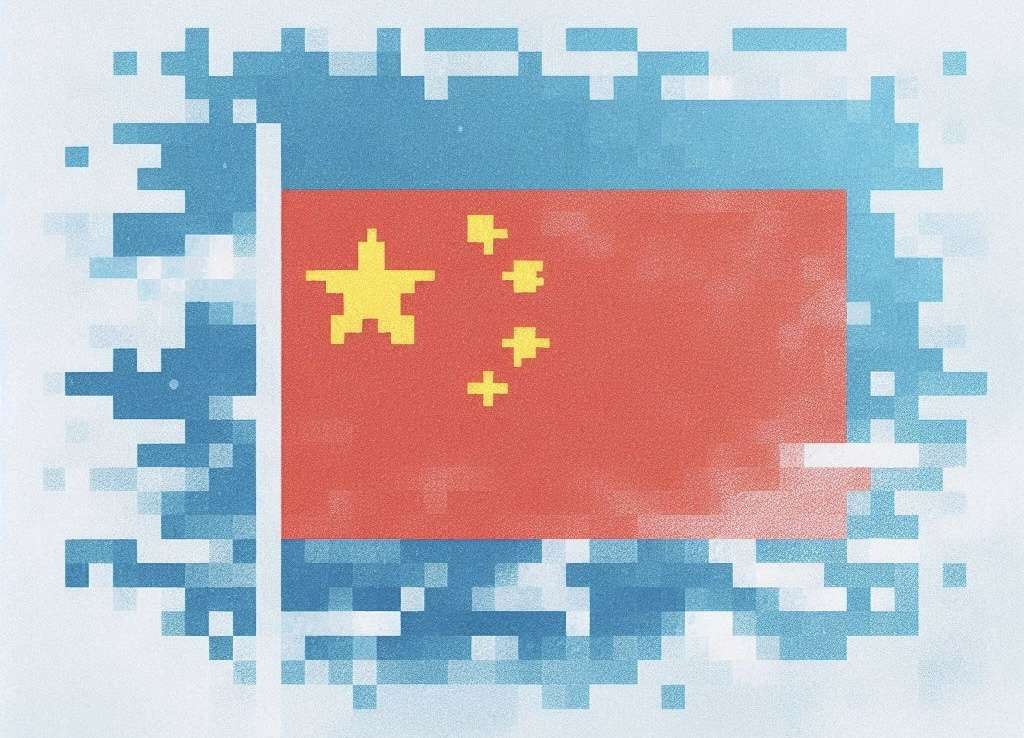 immagine astratta di una bandiera cinese